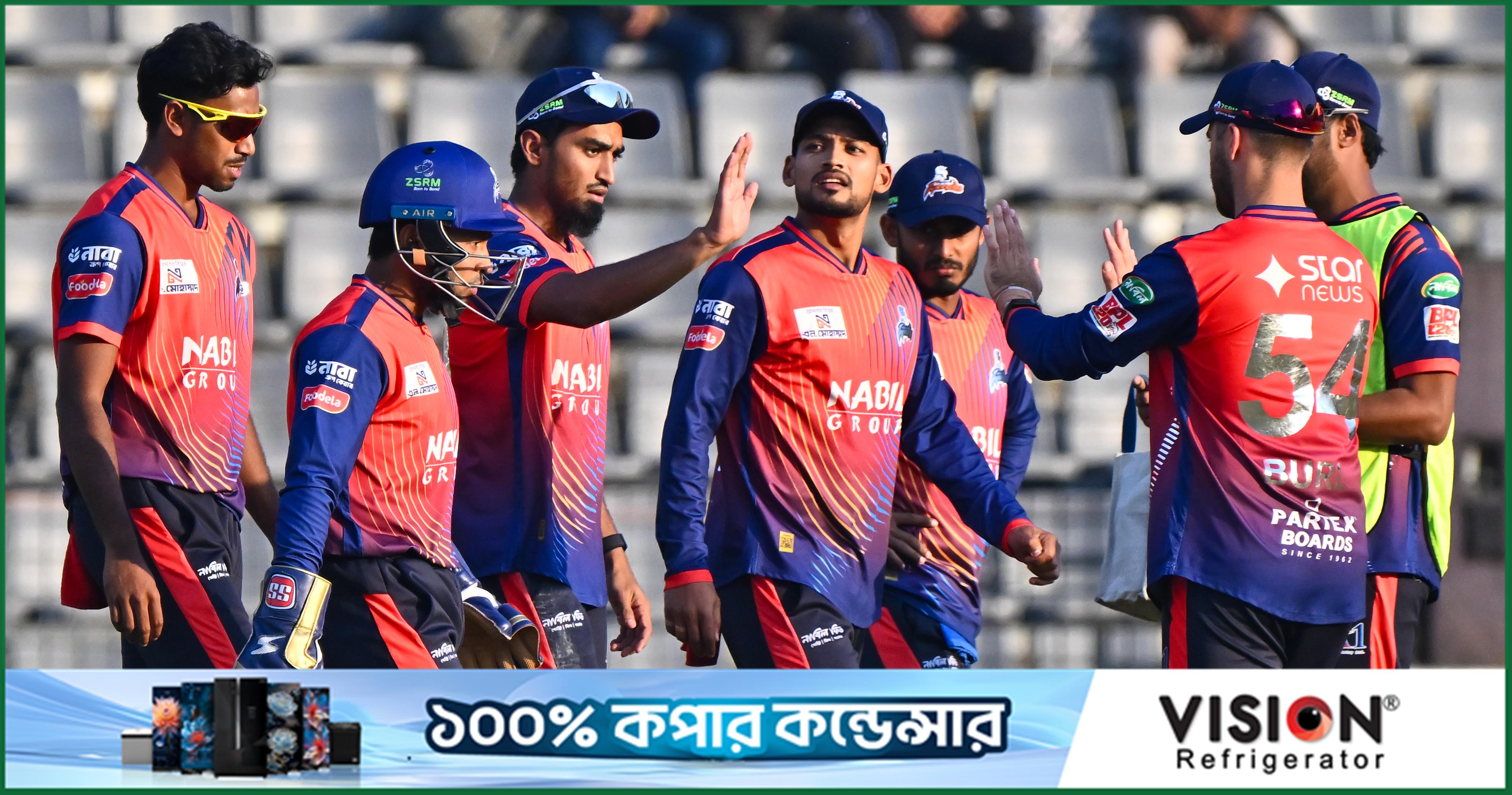 বিতর্কের বিপিএল থেকে সরে আসতে চায় বিসিবি!